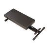 Jamstands - JS-MB100 Medium Keyboard Bench
