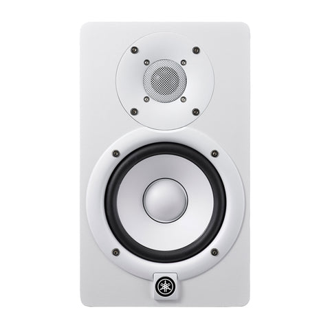 Yamaha - HS5 Powered Studio Monitor - White