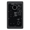 Yamaha HS5 Powered Studio Monitor - back stock