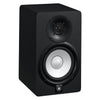 Yamaha HS5 Powered Studio Monitor - front stock