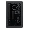 Yamaha HS7 Powered Studio Monitor - back