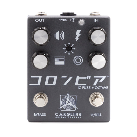 Caroline Effect Pedals - Shigeharu