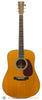 Martin D-45VR 1998 Used Acoustic Guitar - front
