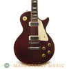 1975 Gibson Les Paul Deluxe