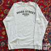 Mass Street Music - Block Logo Sweatshirt